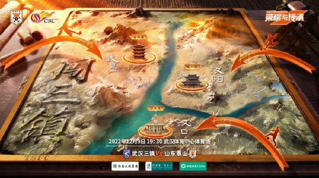 巴迪亚西勒解围失误！
